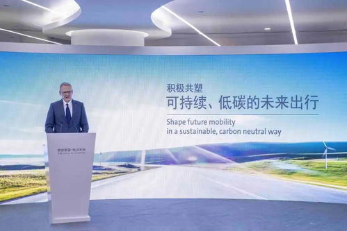 大眾汽車安徽落戶合肥，首款MEB車型2023年投產推動資產管理優化